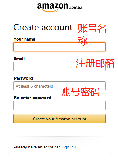 p卡官网登录网址（p卡个人账户注册流程详解图一览）