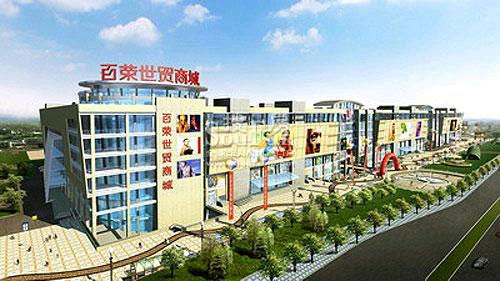 北京情侣装批发市场在哪？北京最大服装批发市场排行榜