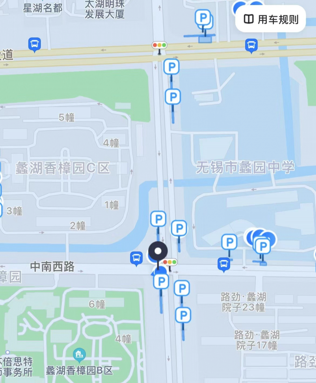 哈罗共享单车怎么收费？2023哈罗单车收费标准最新规定