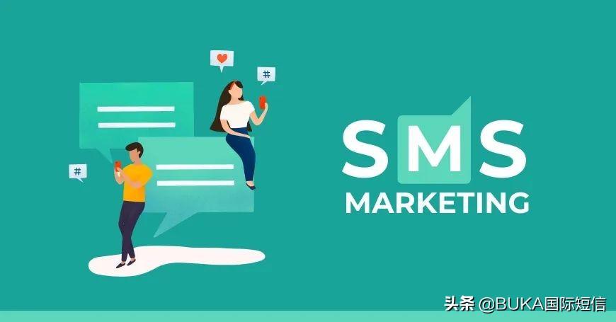 短信营销策略有哪些？分享短信营销内容模板大全