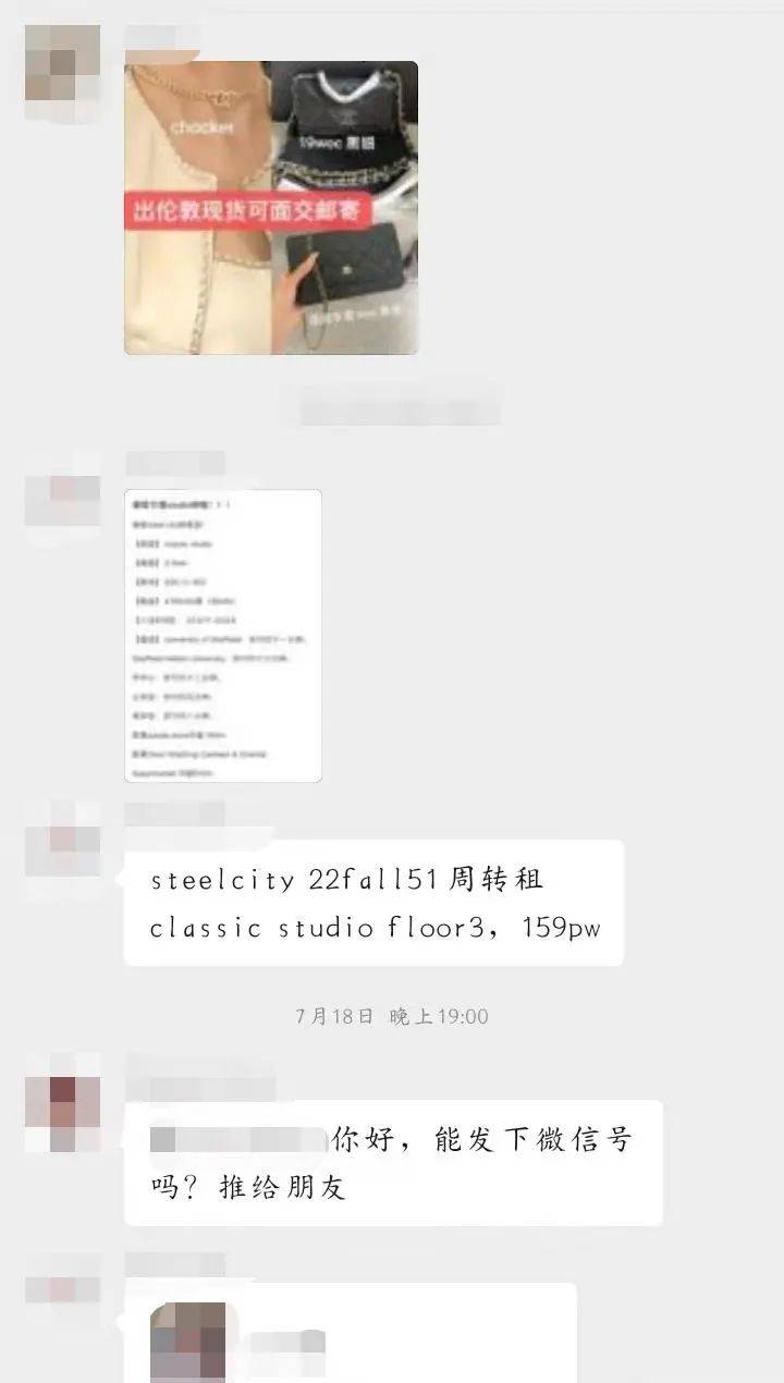 淘包包官网（国内二手包包交易平台推荐）