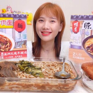 淘宝美食博主有哪些？2023抖音美食博主排行榜前十