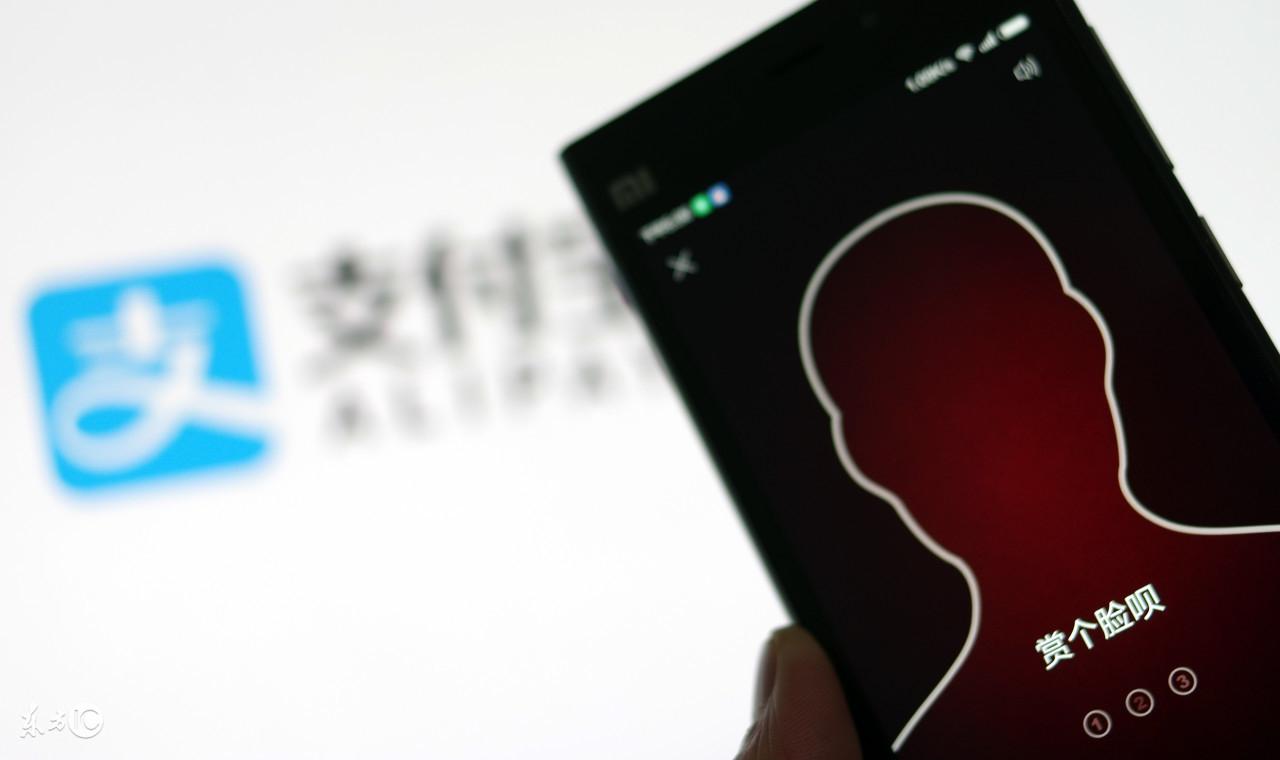 支付宝被盗钱能追回来吗?支付宝钱被盗追回补救的方法