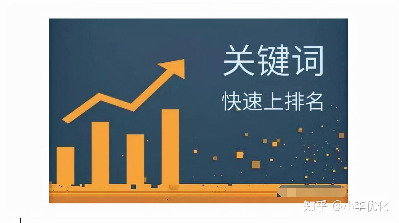 关键词挖掘方法有哪些?分享电商关键词挖掘的三大方法