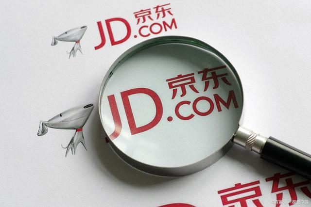 京东企业版登录入口（京东e卡绑定详细教程图一览）