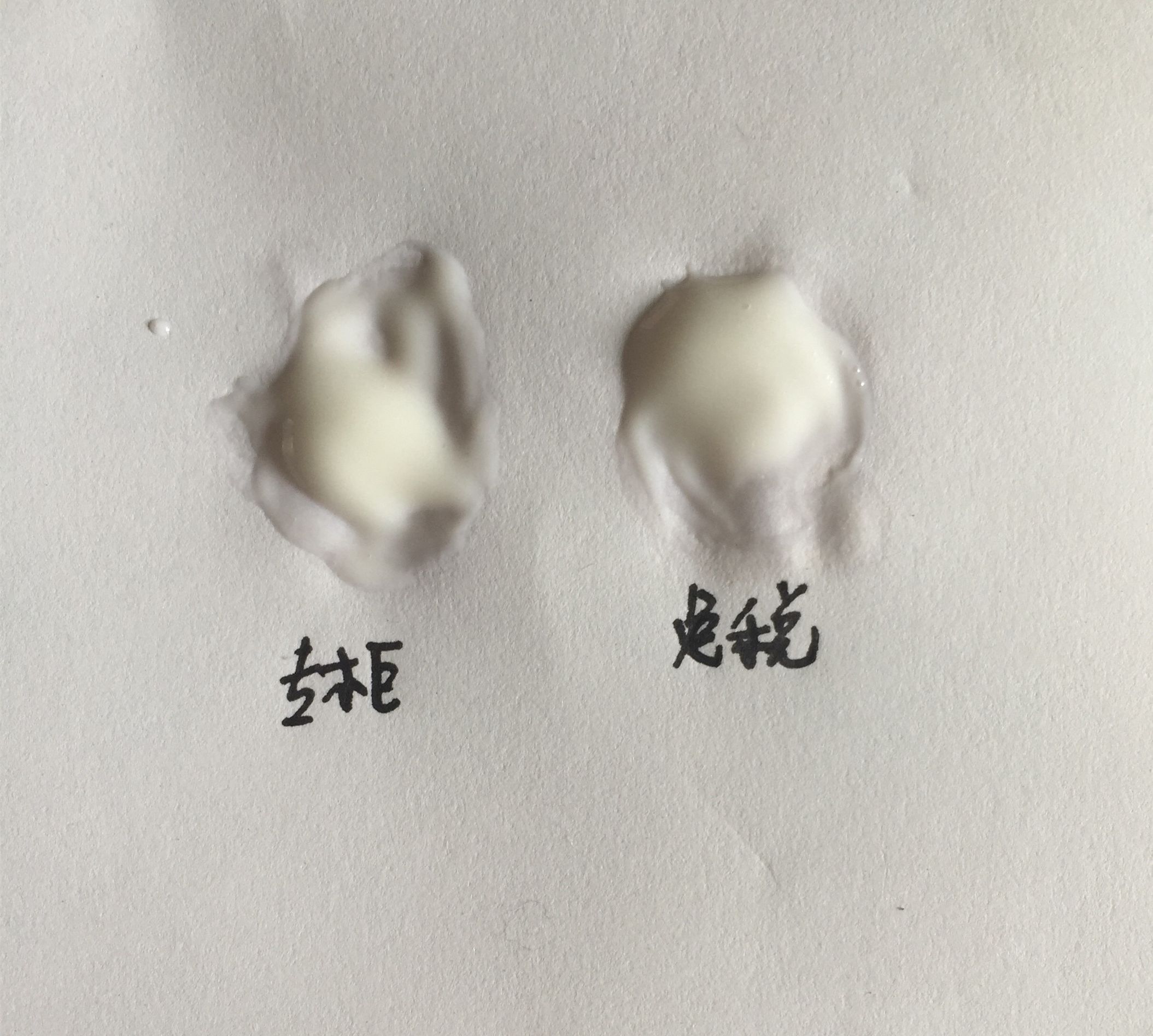 免税店化妆品和专柜有何区别？免税店化妆品购买清单及流程