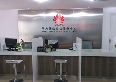 苹果全国联保什么意思？解析苹果三包凭证的具体含义