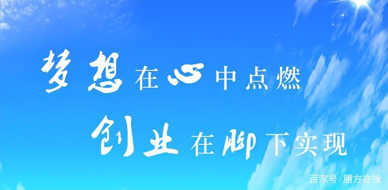 50个适合县城做的生意（2023县城创业新商机新项目推荐）