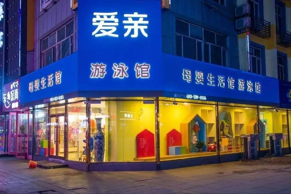 奶粉代购的渠道是什么？实体店拿分进货渠道有哪些？