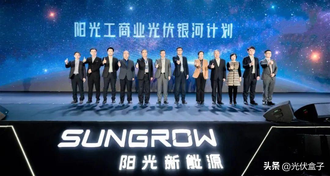 银河计划是什么意思？银河计划报名和培训系统是什么？