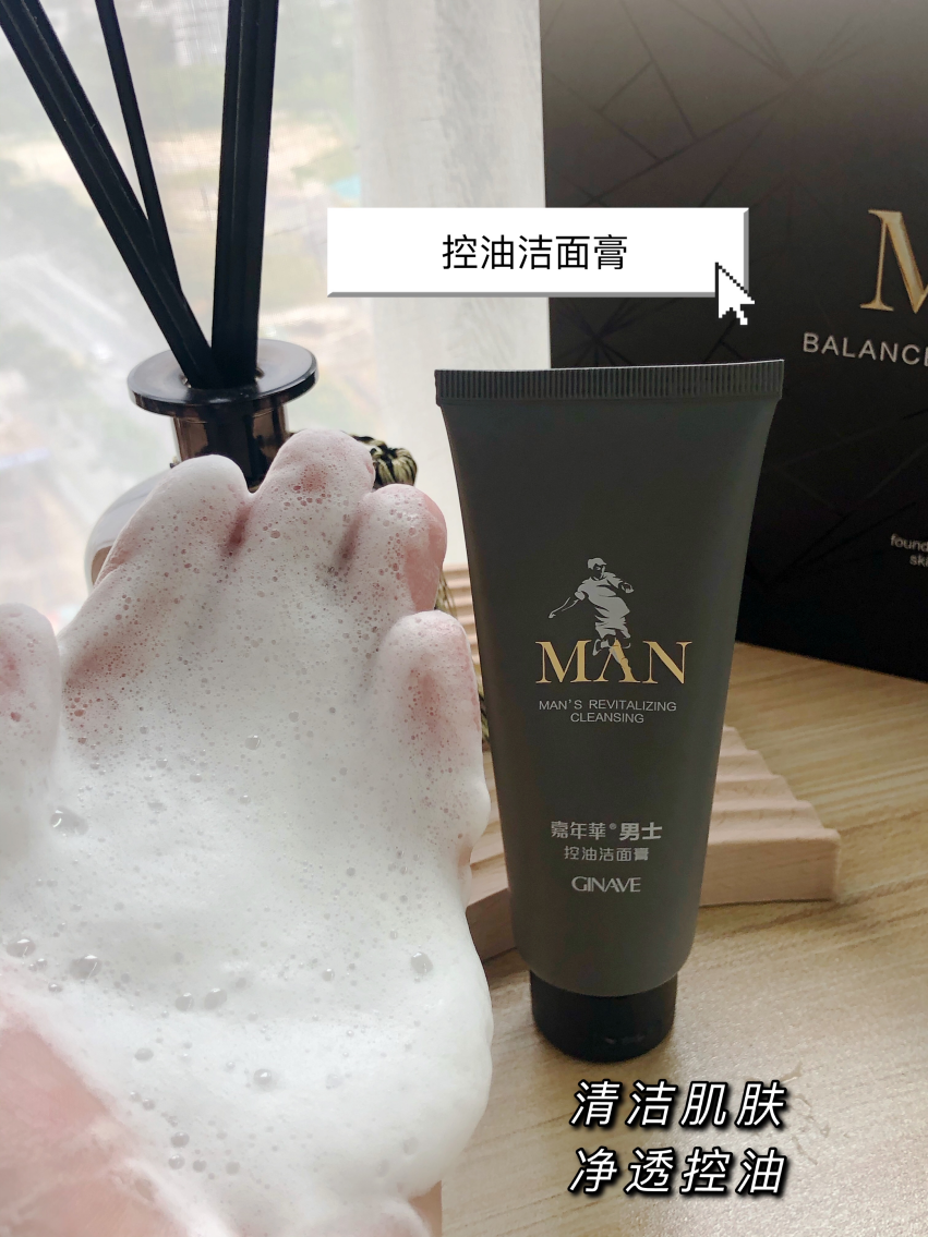 嘉年华化妆品是品牌吗？分享国产口碑最好的十大护肤品