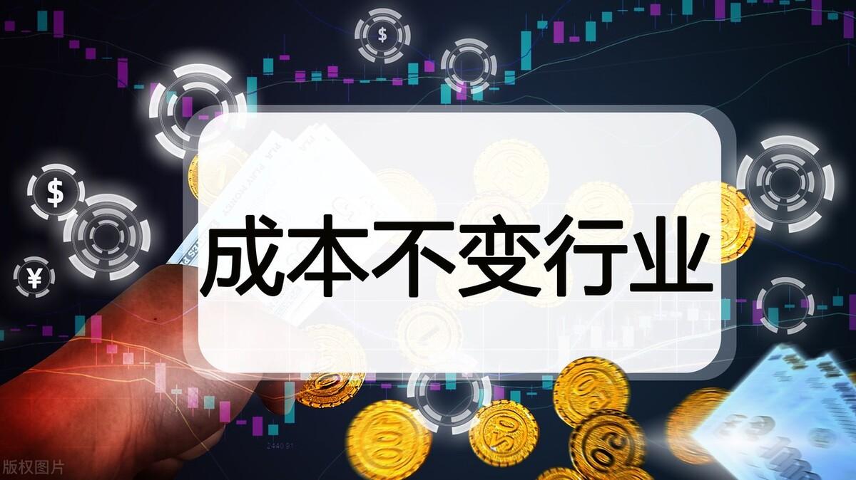跨境电商政策有哪些？2023国家扶持跨境电商政策