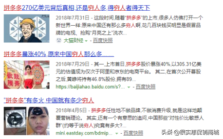 淘宝团购返利网站有哪些？淘宝官方返利平台叫什么名字？