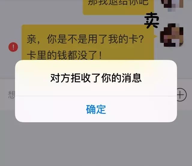 闲鱼怎么改地址？新手第一次闲鱼下单流程及注意事项