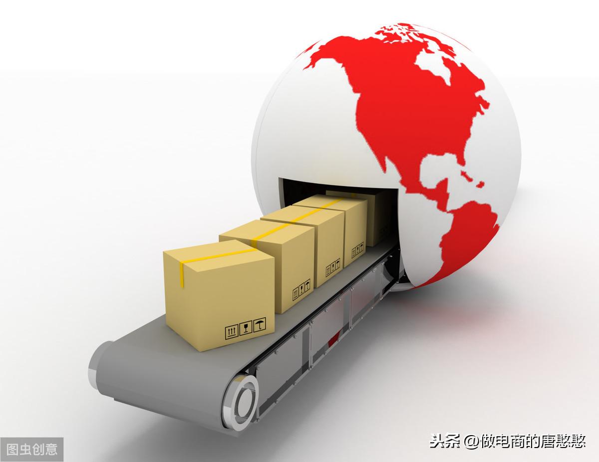 海囤生活是什么平台？海囤全球购平台入驻流程及条件