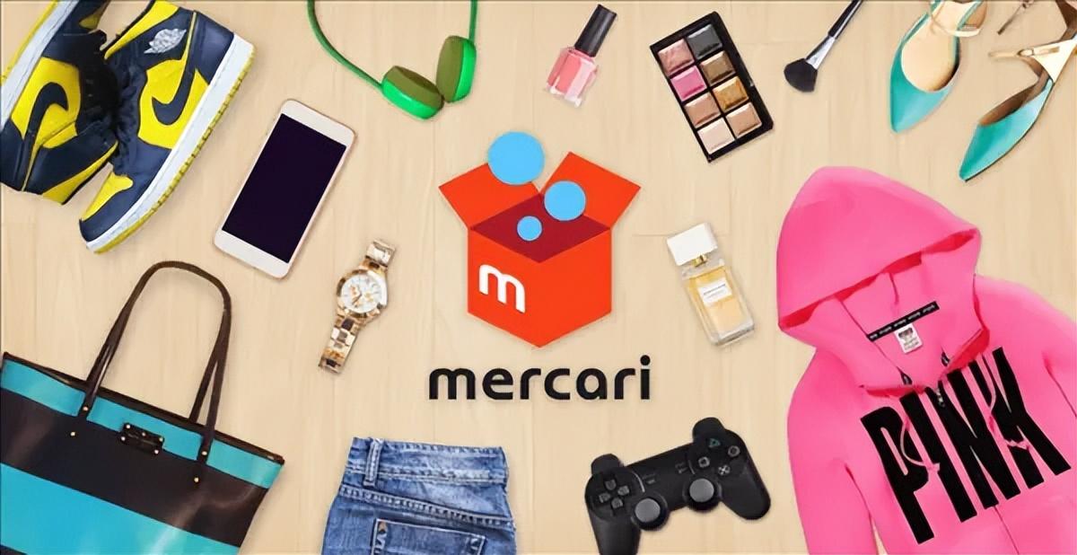 mercari日本官网（日本最大二手交易平台排行榜）
