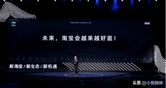 淘宝我喜欢的页面在什么位置？淘宝关闭我喜欢的教程分享