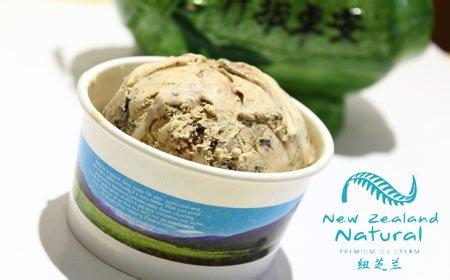 加盟dq需要多少钱？2023饮品店加盟十大品牌排名