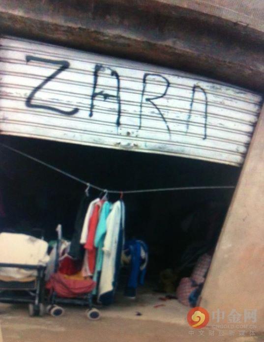 zara代购是真的吗？分享zara鉴别真假的方法技巧