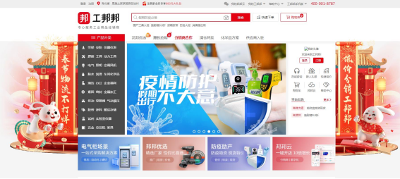 网店服装代理货源网（2023电商货源信息发布平台推荐）