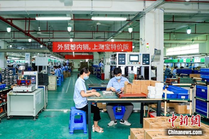 外贸大王精品店怎么样？淘宝外贸衣服为什么这么便宜？