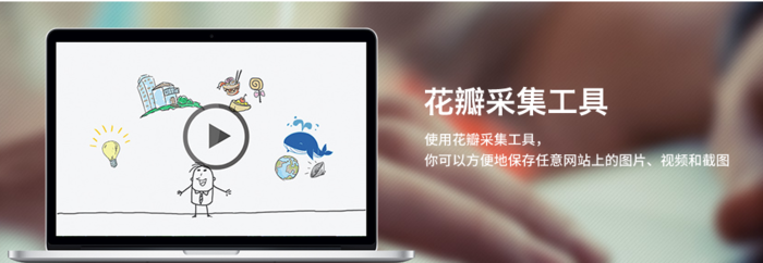 90设计素材网站（电商设计模板网站推荐）
