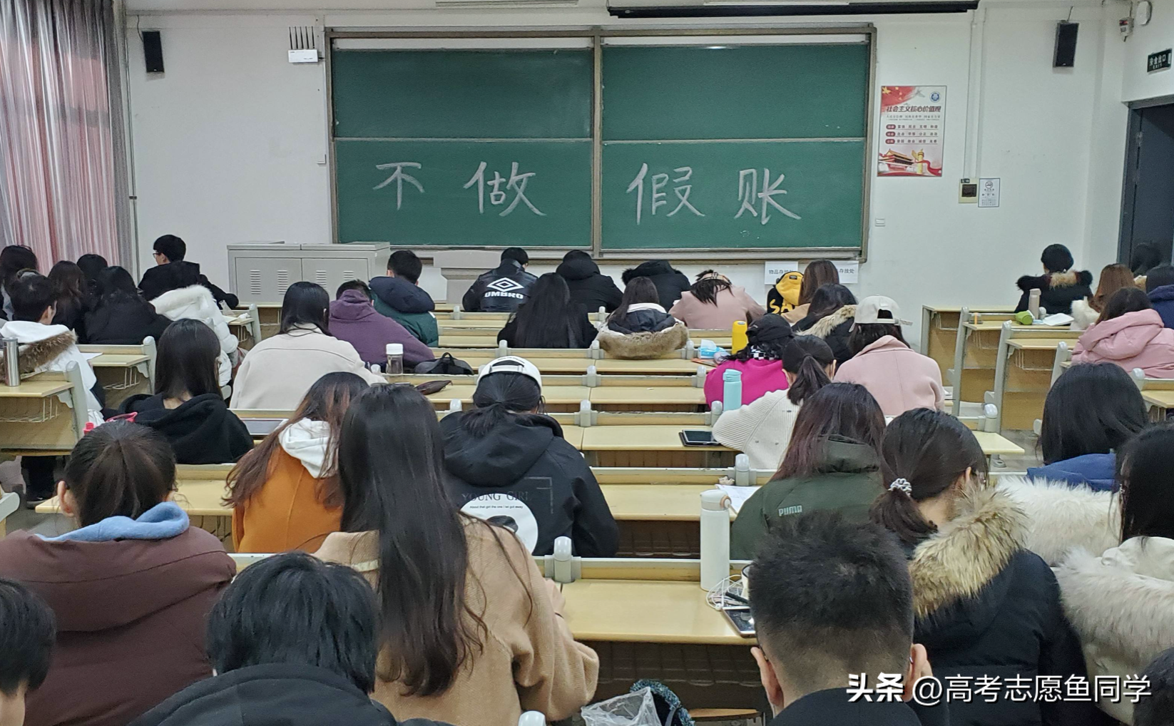 什么职业赚钱最多女生（女生最有前景的十大行业排行榜）