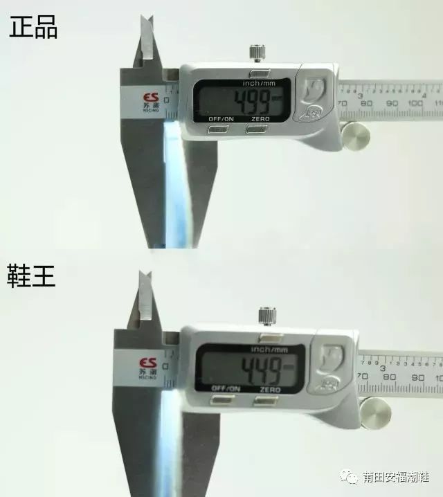 莆田aj1和正版差距大吗？正品aj和莆田货的区别解析