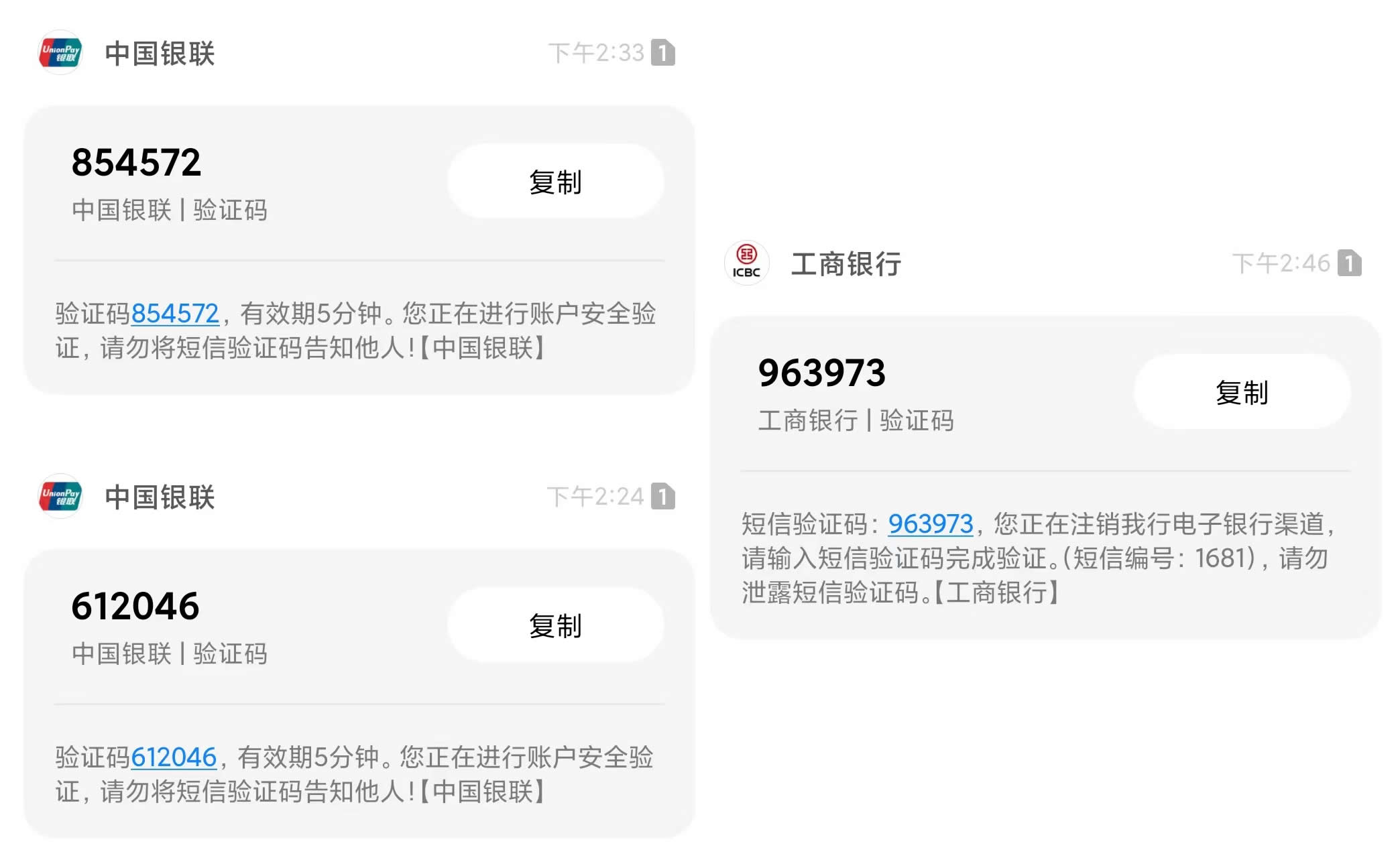 如何关闭京东金条功能？解析京东金条关闭方法与步骤