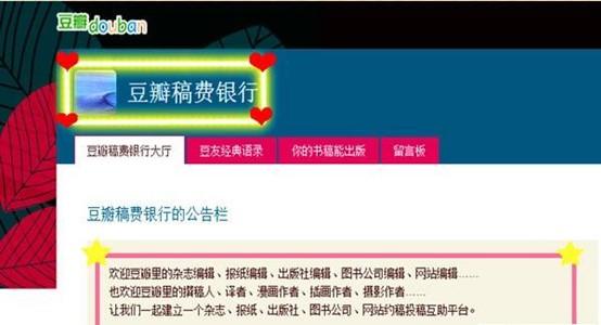 用电脑赚钱的工作哪些？电脑兼职正规网站排名前十推荐