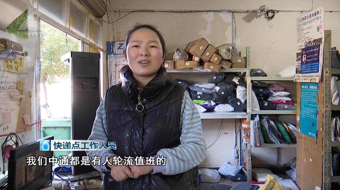 中通快递多少钱一公斤？2023中通快递收费标准价格表一览