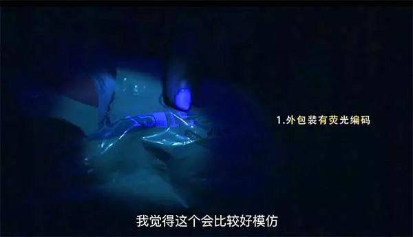 花王天猫旗舰店是真的吗？盘点花王鉴别真假的方法有哪些