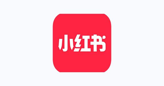 小红书网页版入口进入（小红书商家登录方法及步骤）