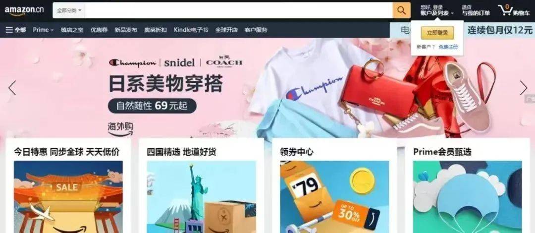 淘包包官网（国内二手包包交易平台推荐）