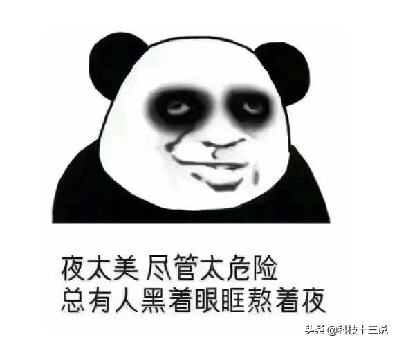 淘宝电脑版下载安装（淘宝电脑app下载使用教程图详解）