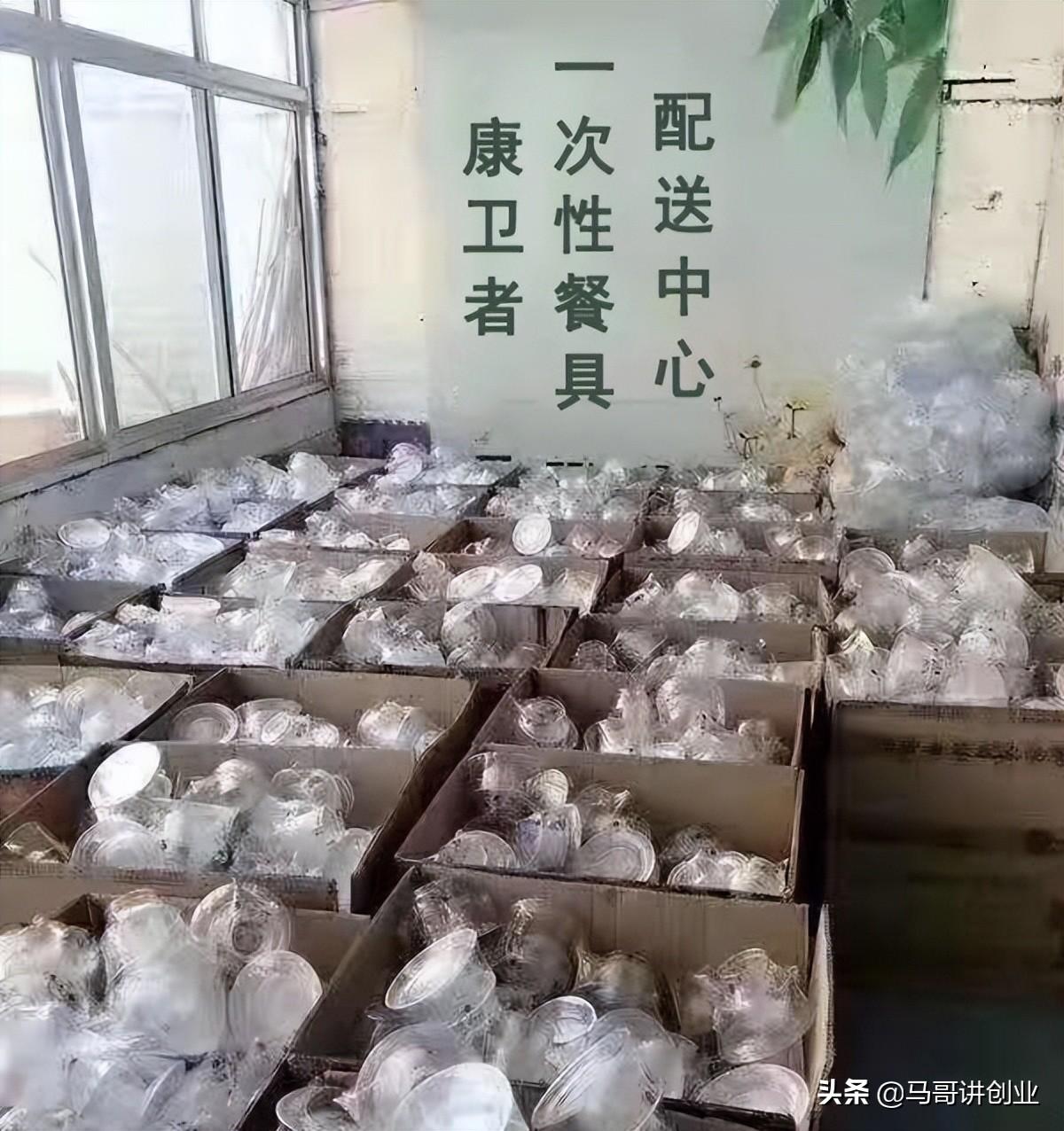 投资小适合夫妻开的店有哪些？十万元投资项目排行榜前十推荐