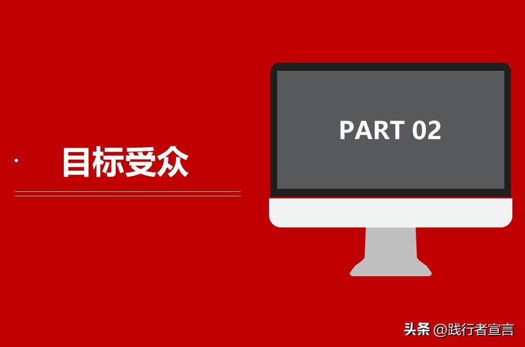 招商流程方案（招商会流程策划方案模板大全）