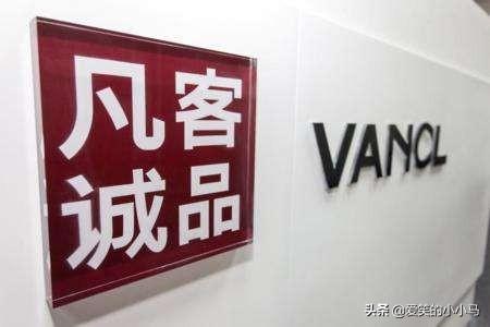 1号店铺是正品吗？解析淘宝1好店铺是什么意思？