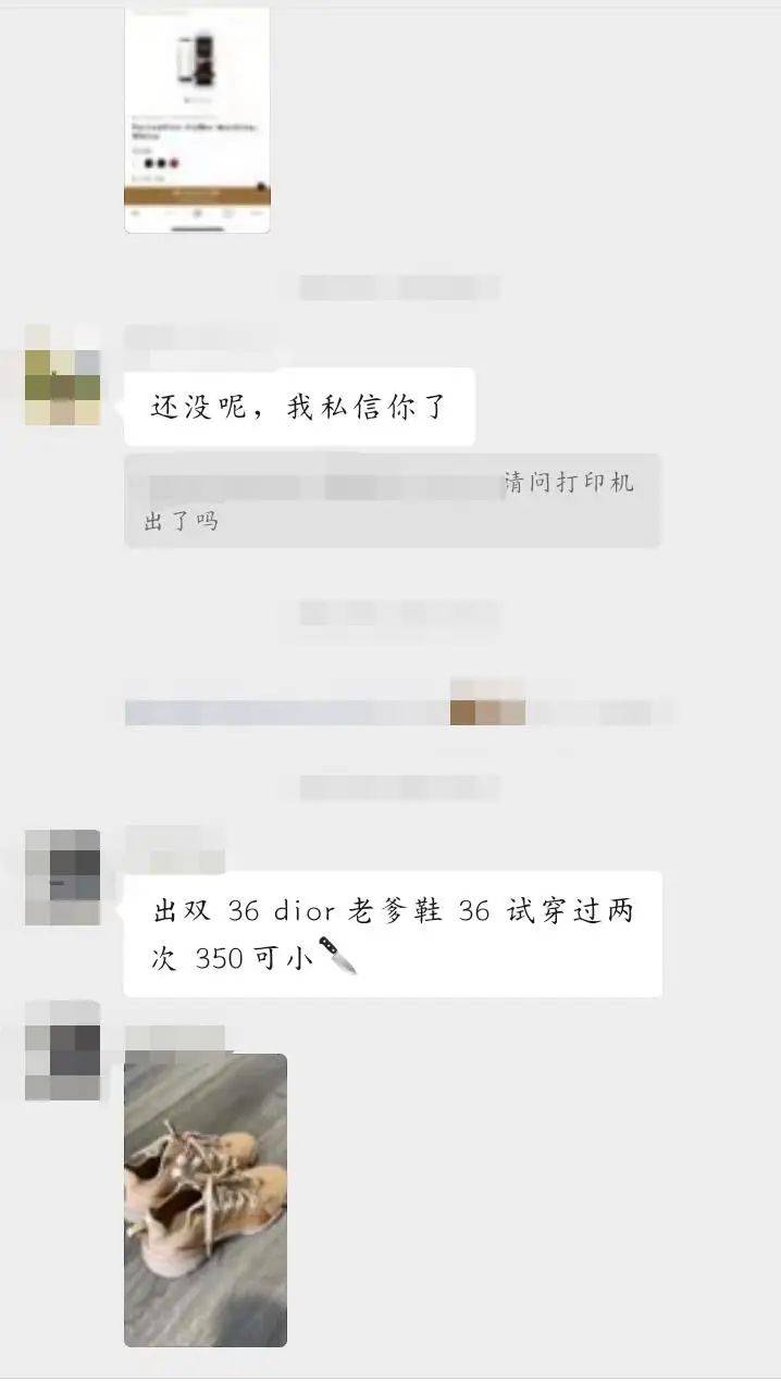淘包包官网（国内二手包包交易平台推荐）