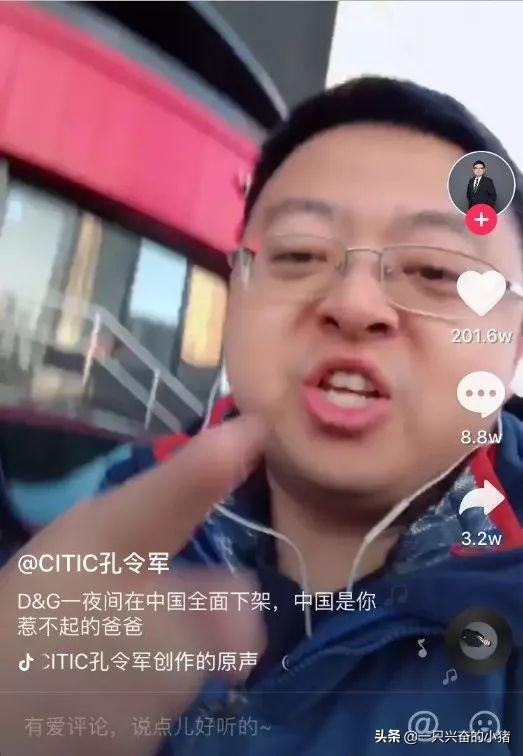 抖音标题怎么写吸引人点赞多？抖音容易上热门标题模板大全