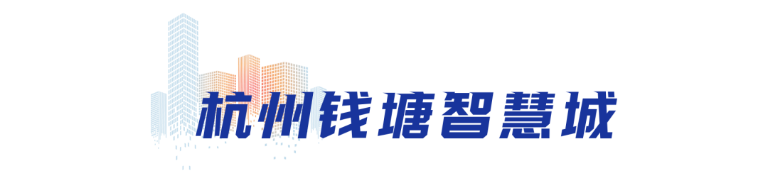 杭州跨境电商产业园区有哪些？国内最大跨境电商平台排行榜