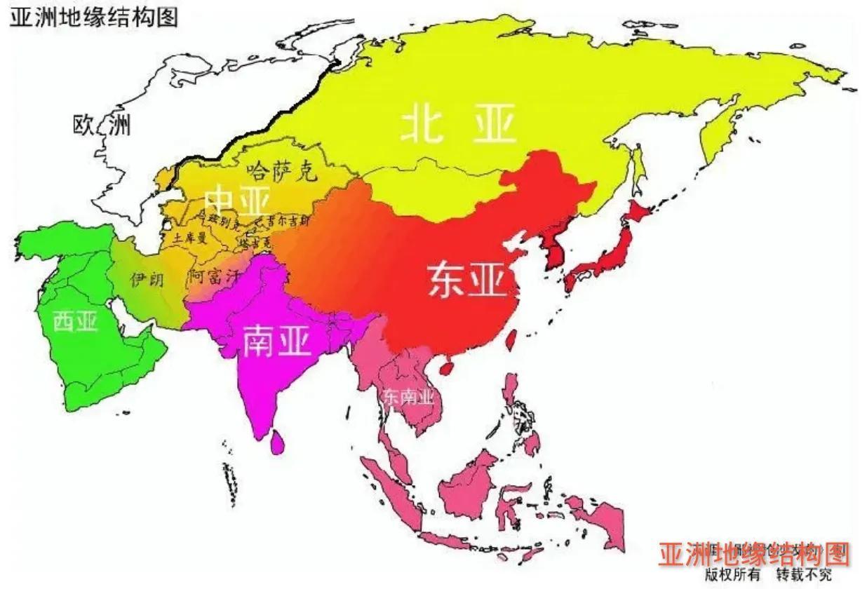 亚奇特别自治区是哪个国家的？中亚有哪些国家和地区？