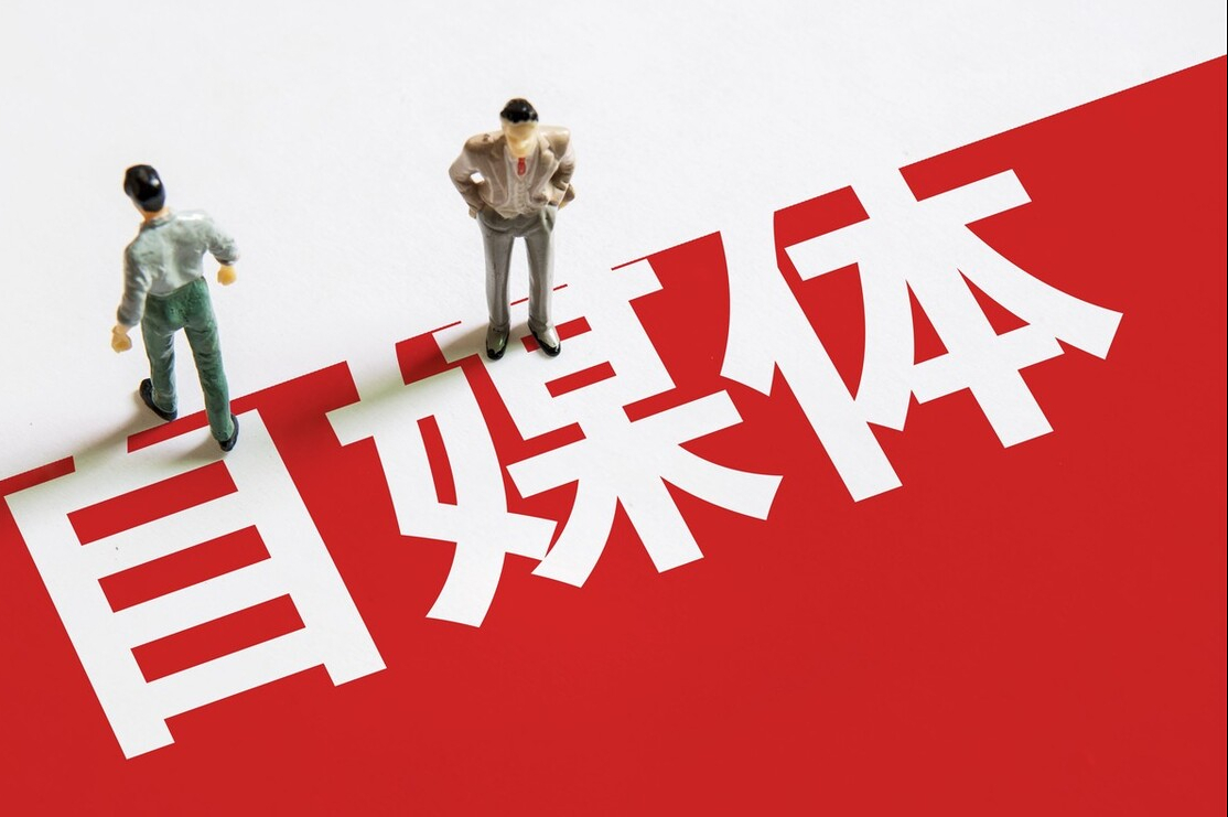 文案创作工具有哪些？新媒体文案创作案例模板大全