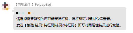 自动回复机器人软件多少钱？淘宝自动回复机器人软件推荐