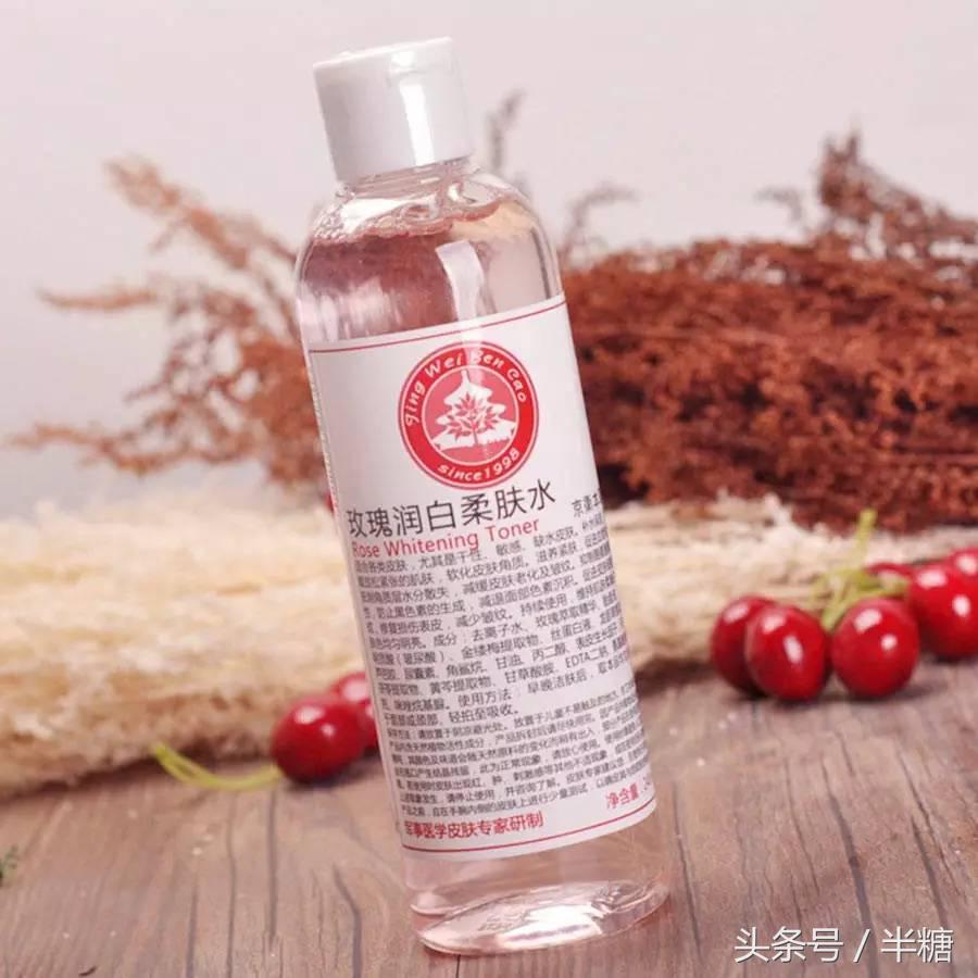 医学护肤品有哪些品牌？医用十大护肤品品牌排行榜