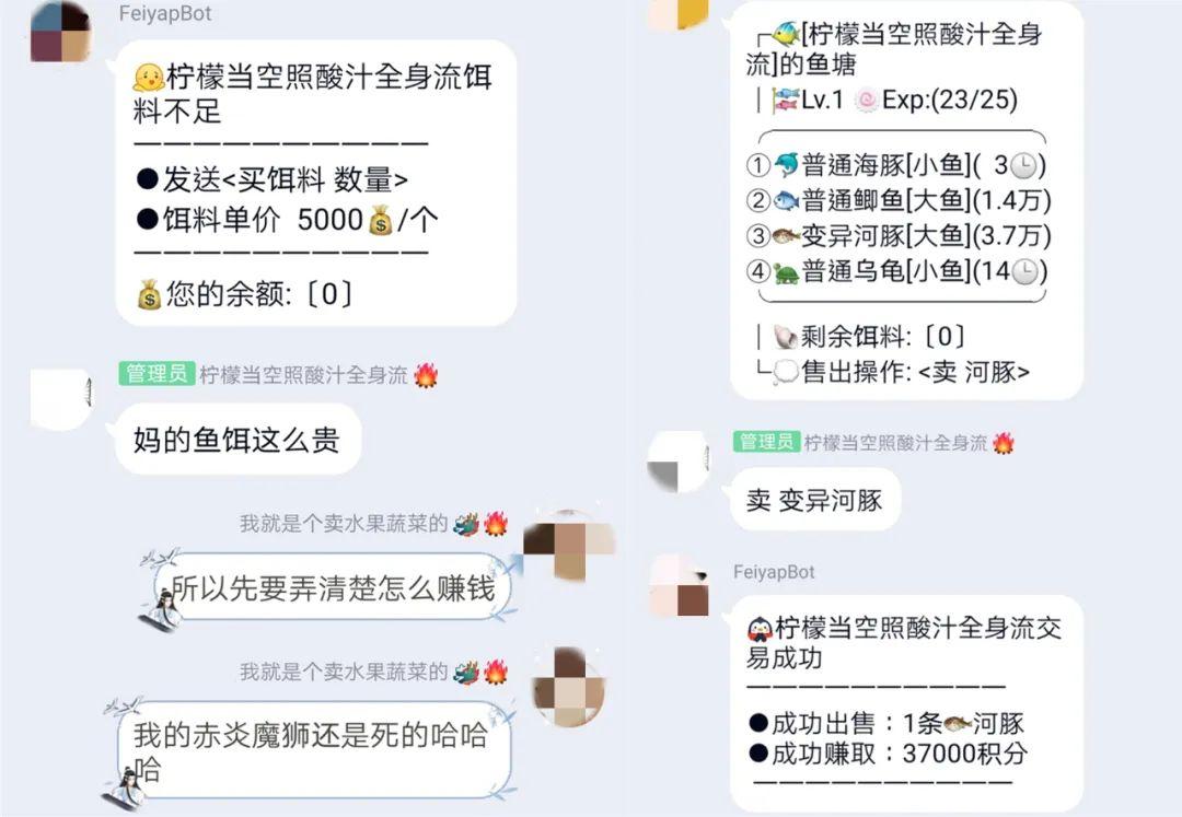自动回复机器人软件多少钱？淘宝自动回复机器人软件推荐