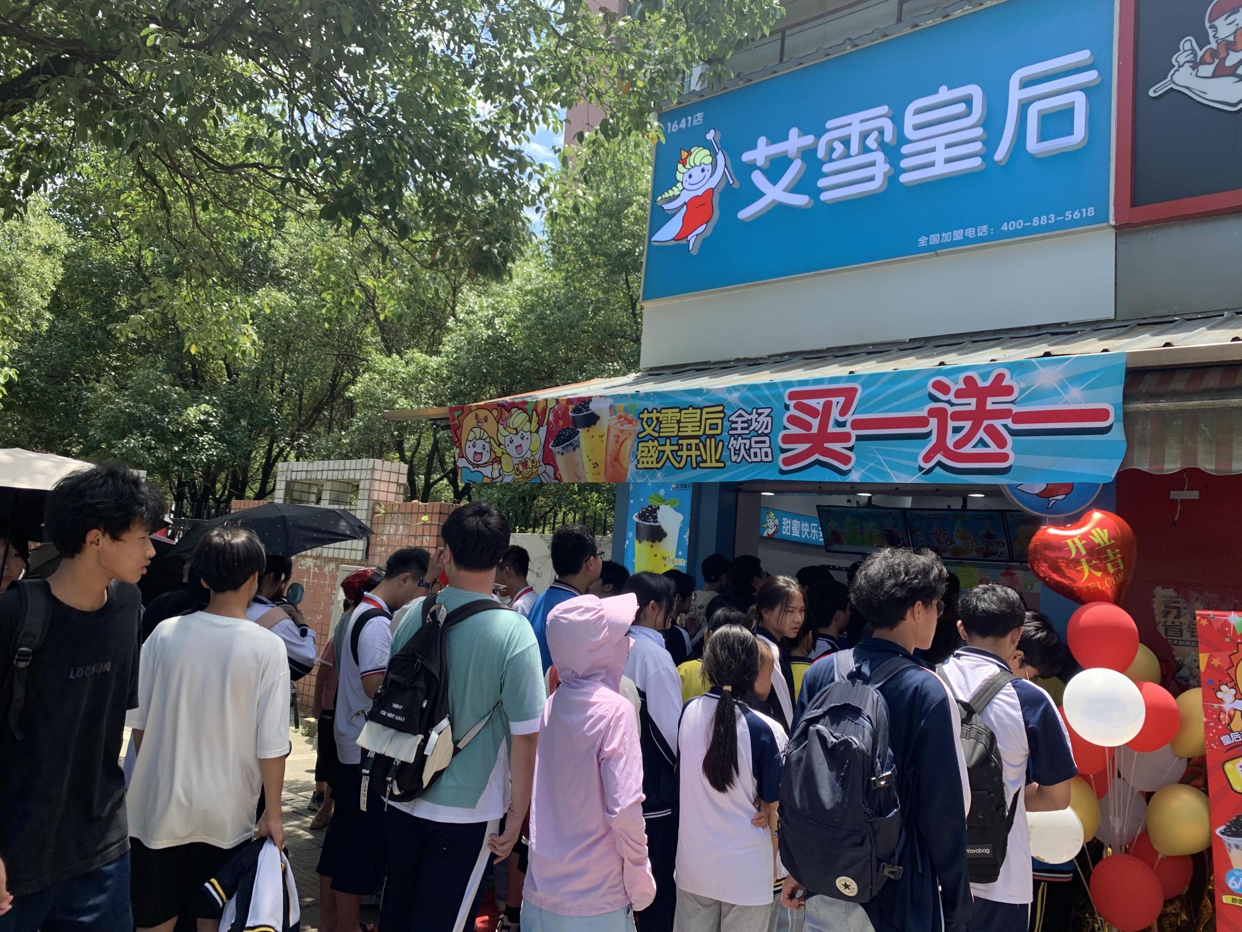 学开店做什么生意好？适合新手开店的生意排行榜前十推荐