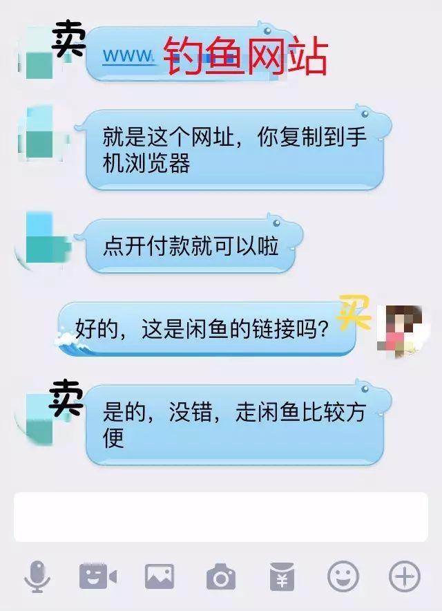 闲鱼怎么改地址？新手第一次闲鱼下单流程及注意事项