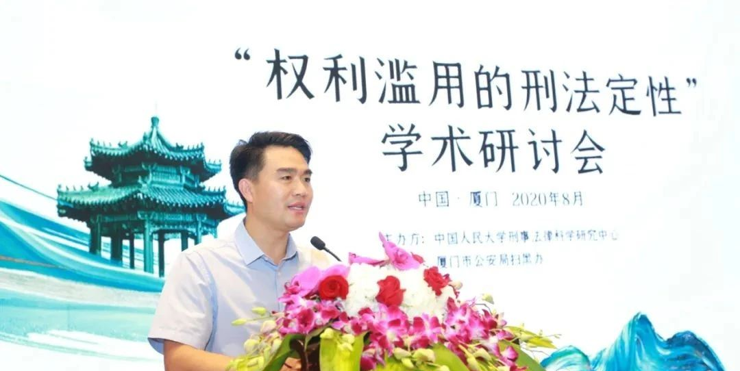 职业索赔人违法吗？解析商家违约不发货赔偿标准