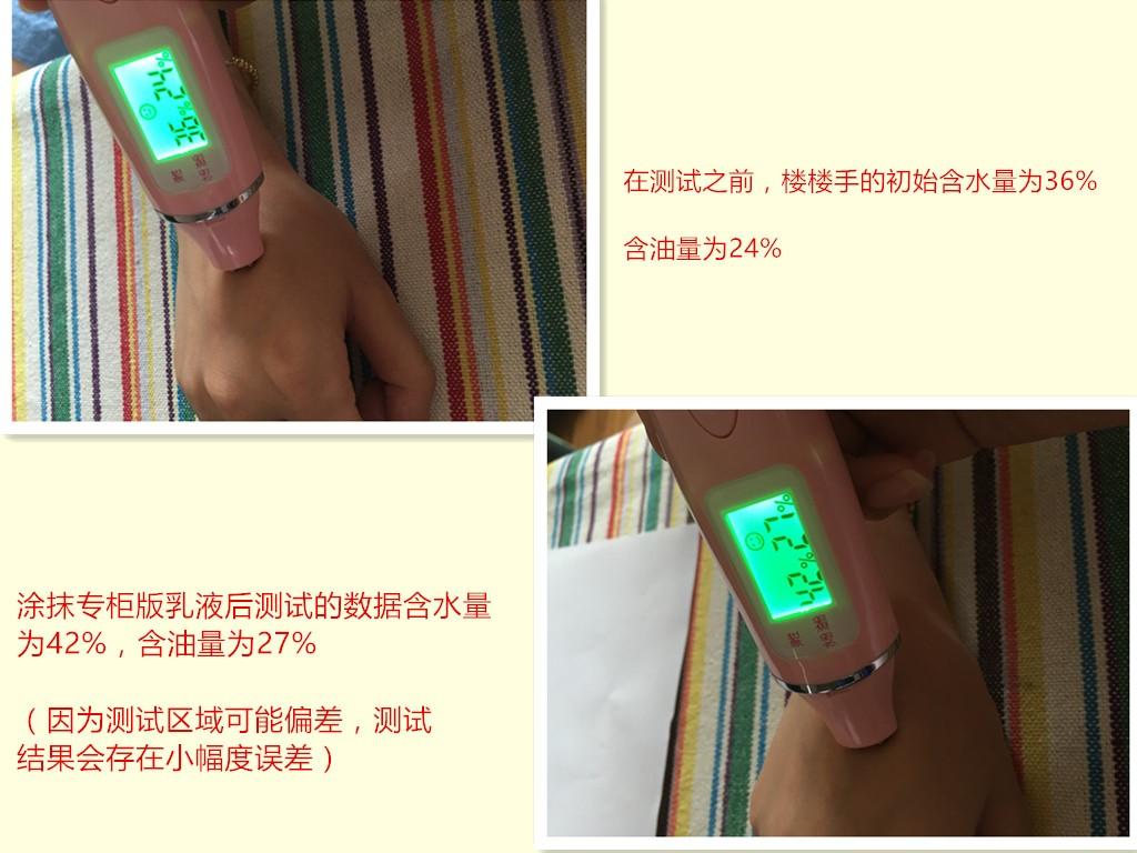 免税店化妆品和专柜有何区别？免税店化妆品购买清单及流程